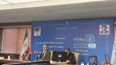 شرايط،كشور،تعميرات،سوخت،اعتمادي،وزارت،حرارتي،بخار،مديرعامل،ب ...