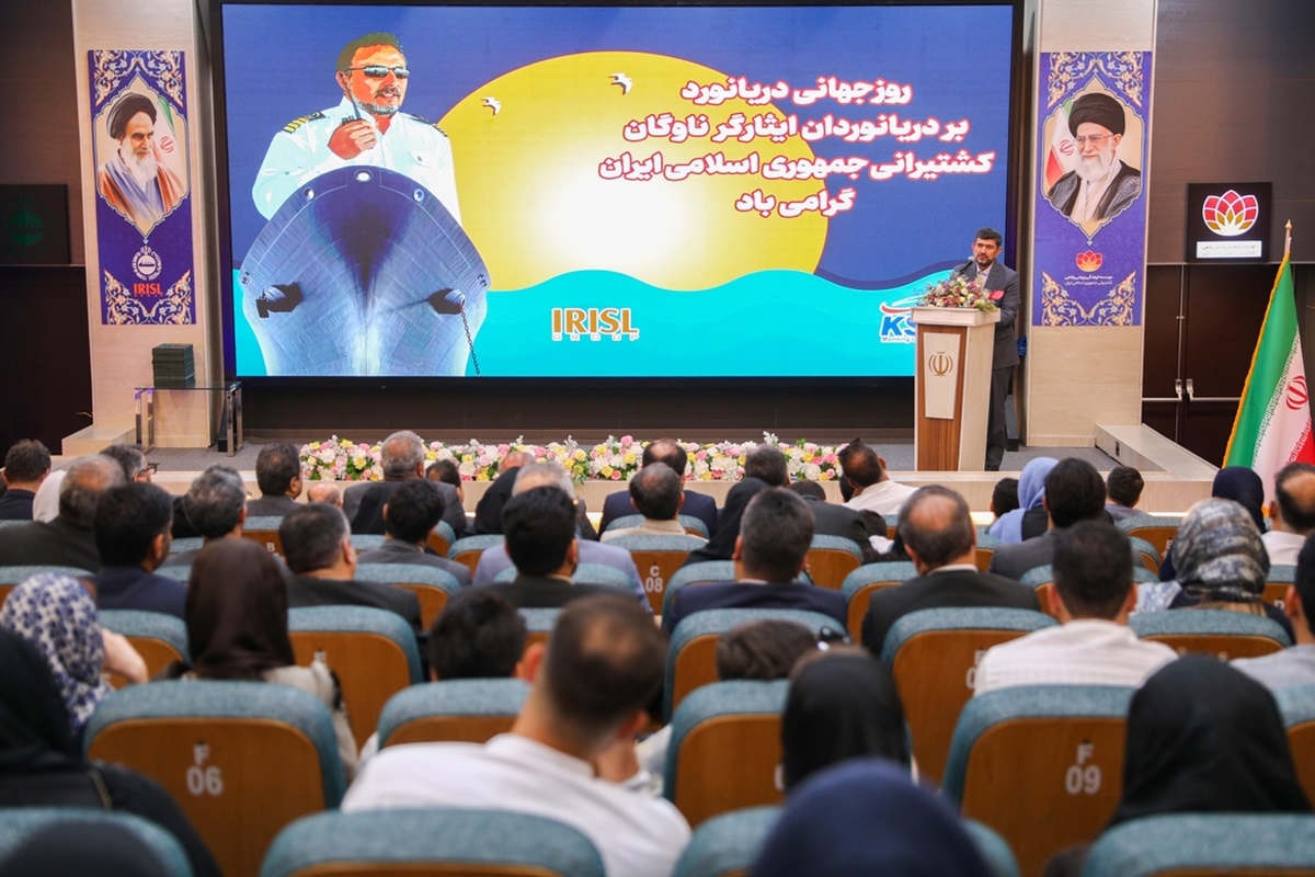 باشگاه خبرنگاران -بیش از ۸۵ درصد جابه‌جایی بار کشور از طریق دریا انجام می‌شود
