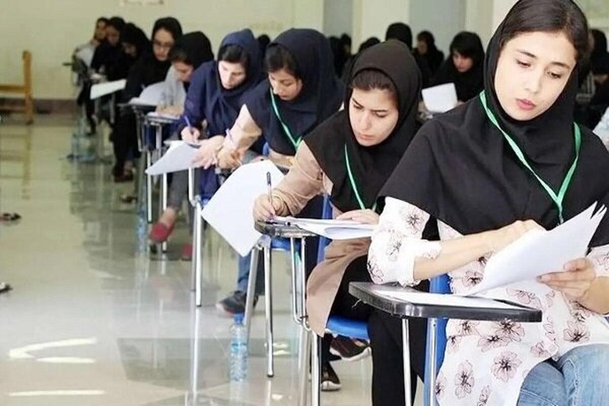 باشگاه خبرنگاران -زمان آزمون مرحله غیرمتمرکز المپیاد علمی دانشجویی ۱۴۰۵ تغییر کرد