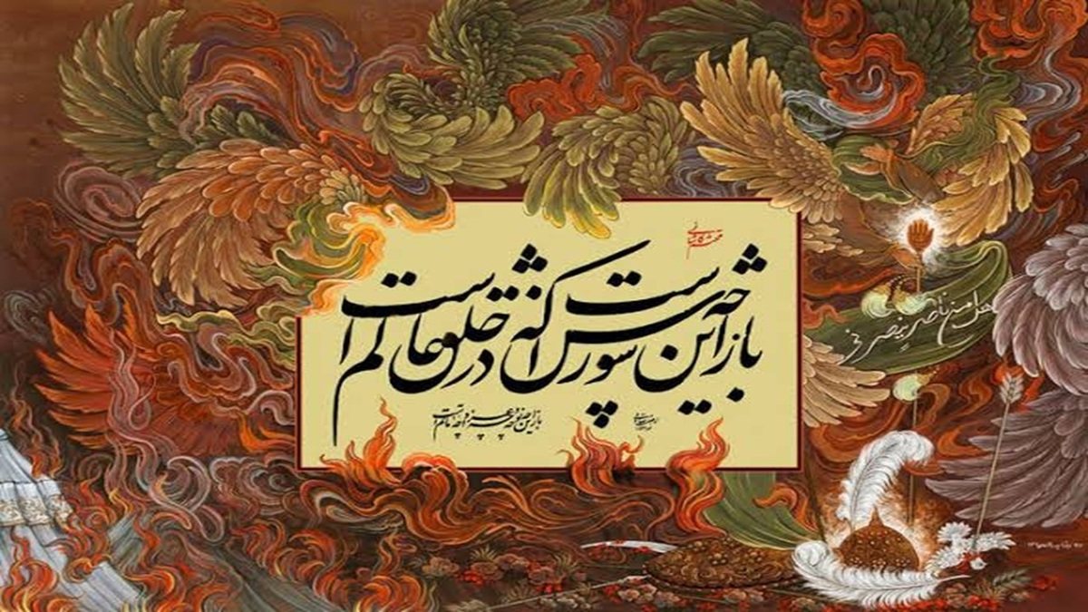 باشگاه خبرنگاران -از کتیبه‌های سیاه هیئت تا استوری‌های اینستاگرام؛ محتشم کاشانی هنوز ترندترین شاعر عاشوراست
