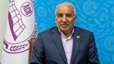 اتحاديه،آسيا،مركزي،پاياپاي،بانك،دبيرخانه،كميته،عضو،اعضا،خالص ...