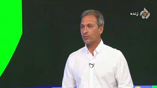 كارشناس،تيم