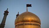 باشگاه خبرنگاران -پرچم عزای حسینی بر فراز گنبد حرم حضرت معصومه(س) به اهتزاز درآمد