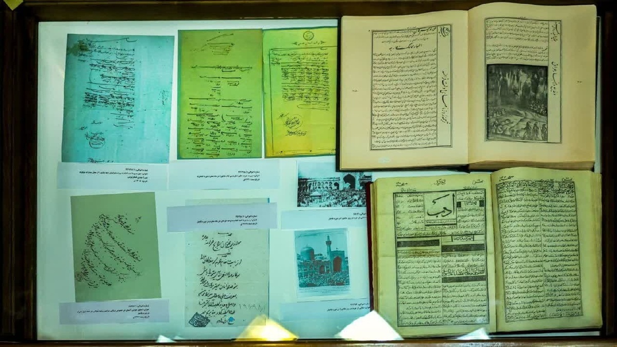 باشگاه خبرنگاران -وجود ۲ هزار سند تاریخی مرتبط با محرم در کتابخانه حرم رضوی