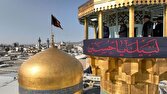 برگزاری آیین سنتی «صلا» در حرم مطهر رضوی، در نخستین روز ماه محرم