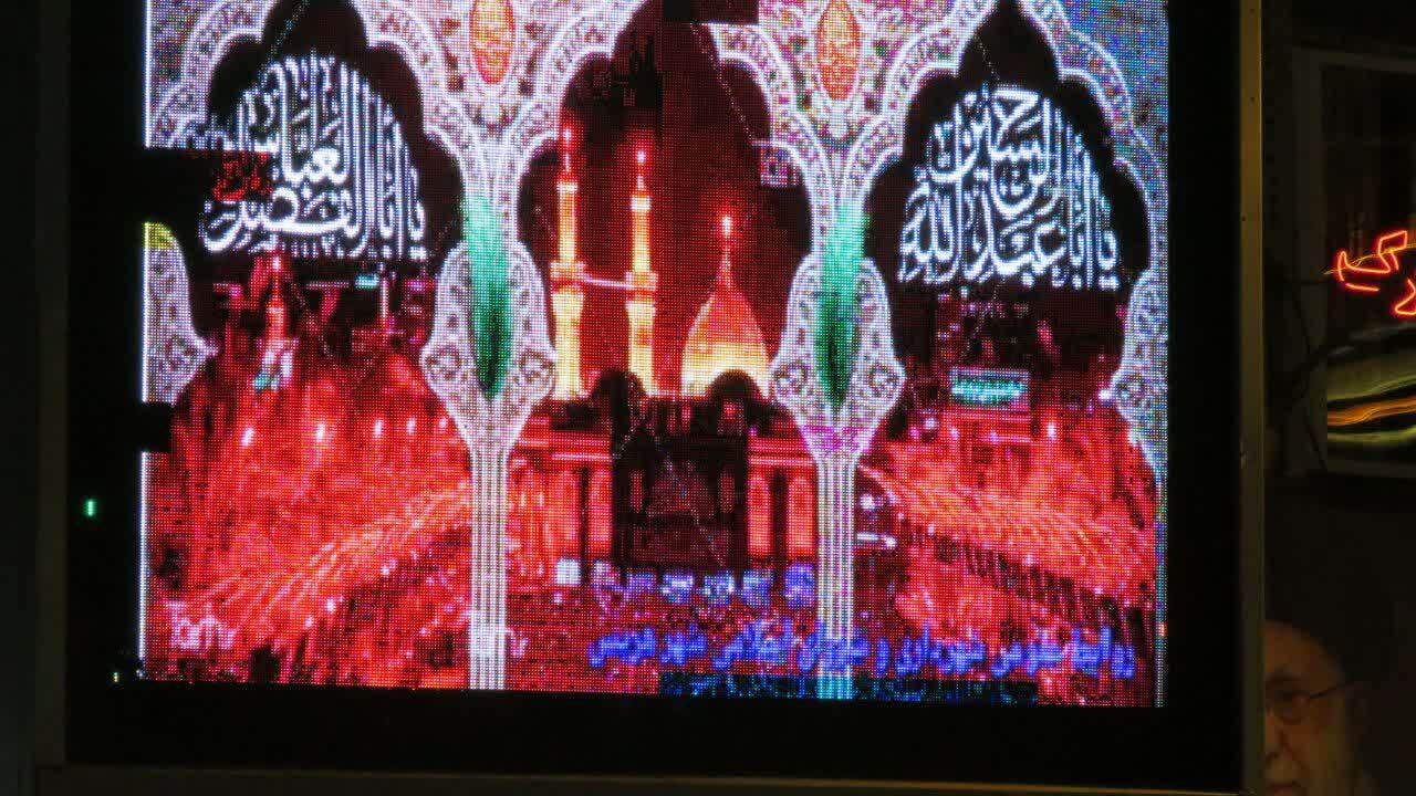 اجتماع اقتدار و مقاومت در هریس