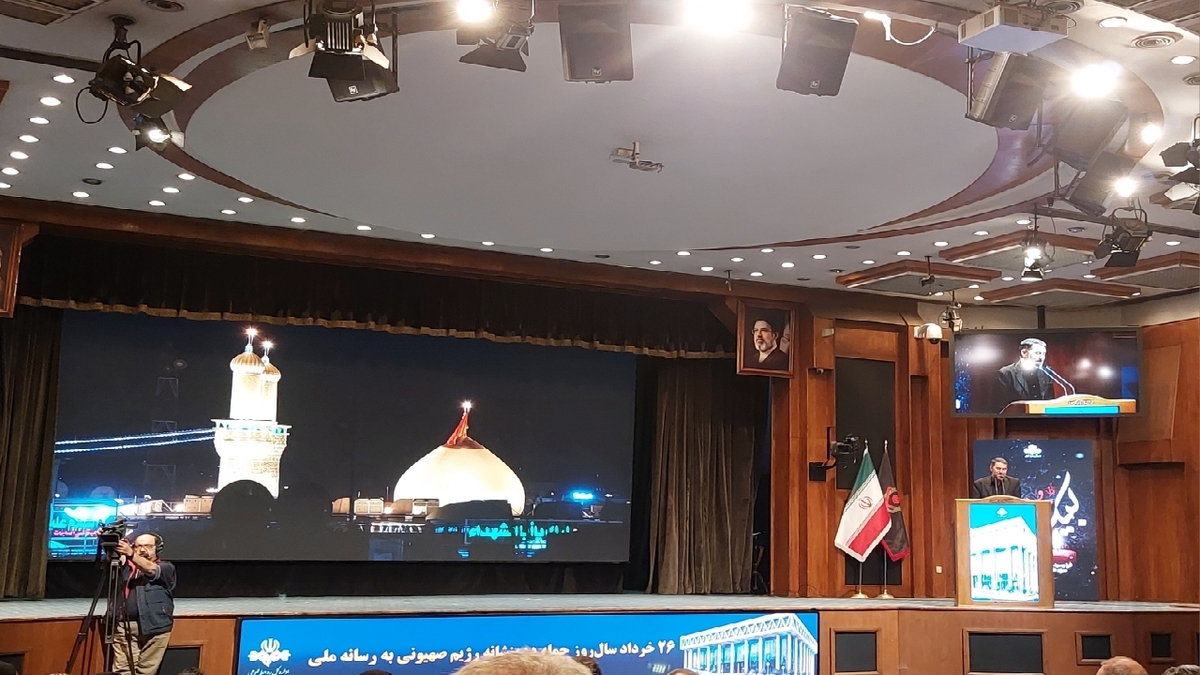 باشگاه خبرنگاران -گرامیداشت یادِ شهدای رسانه ملی در سالگرد حمله به ساختمان شیشه‌ای