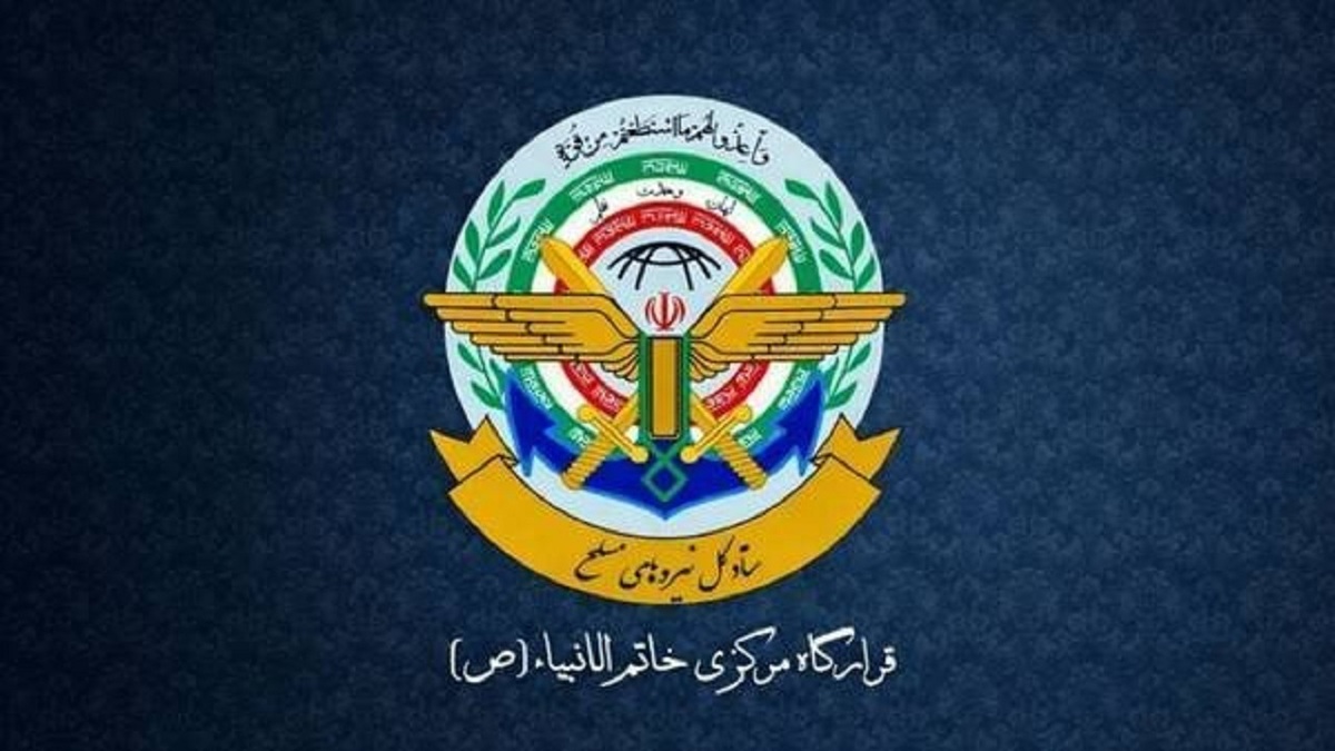 روایت بغض یک همسر شهید + فیلم