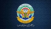 لبنان،صهيونيستي،ارتش،جنوب