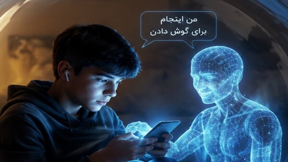 هم‌نوایی نوجوانان یزدی + فیلم
