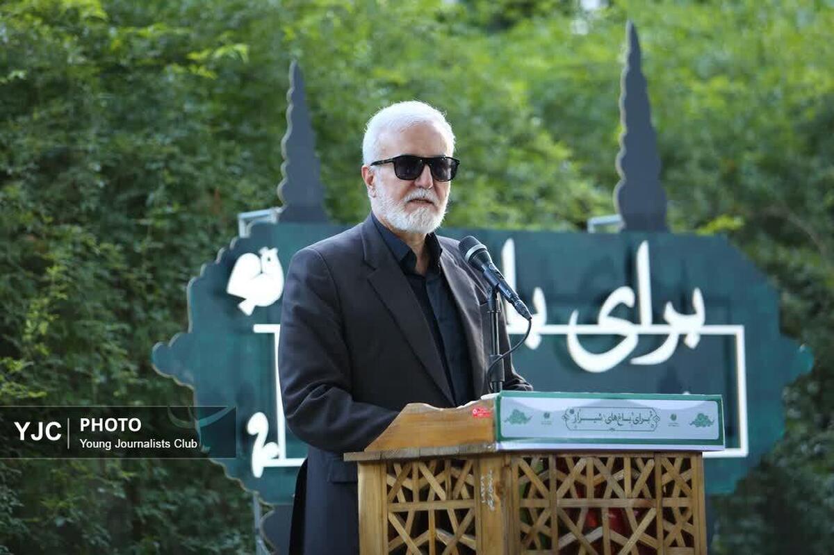 وقتی هنر از ایران می‌گوید + فیلم