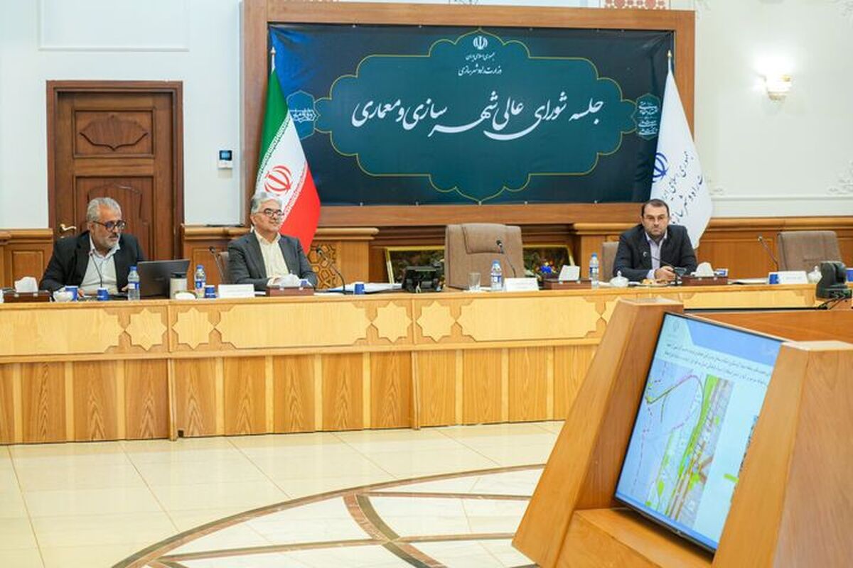 باشگاه خبرنگاران -راهکارهای جایگزین تامین زمین مشخص شد