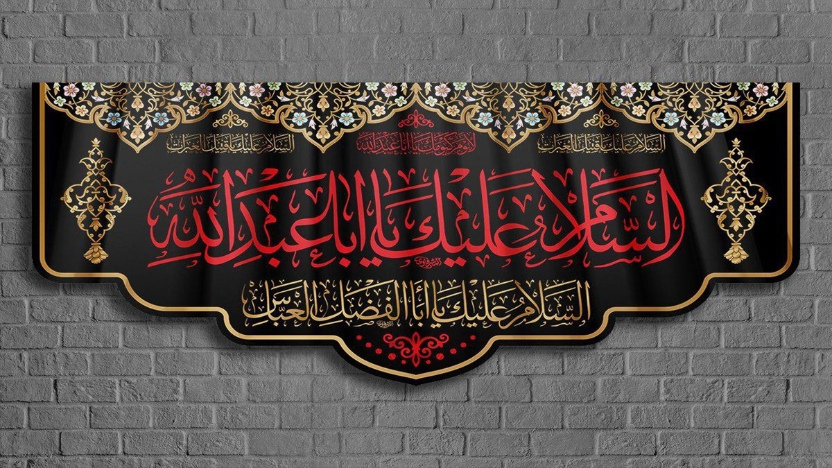 باشگاه خبرنگاران -از پخت نذری تا سوگواری؛ اهل بیت برای زنده نگه داشتن عاشورا چه کردند؟