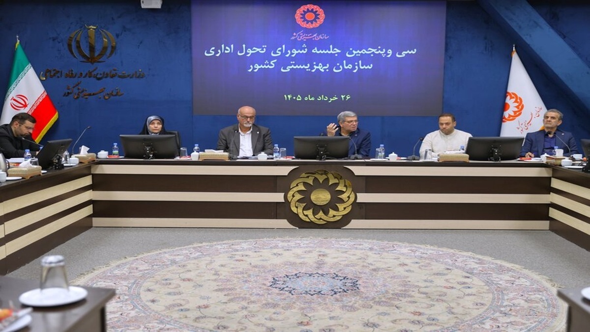 باشگاه خبرنگاران -واگذاری ۲۹ ملک به بهزیستی تا پایان شهریور؛ مشارکت ۲۸۰ هزار نفر در طرح سنجش سلامت روان