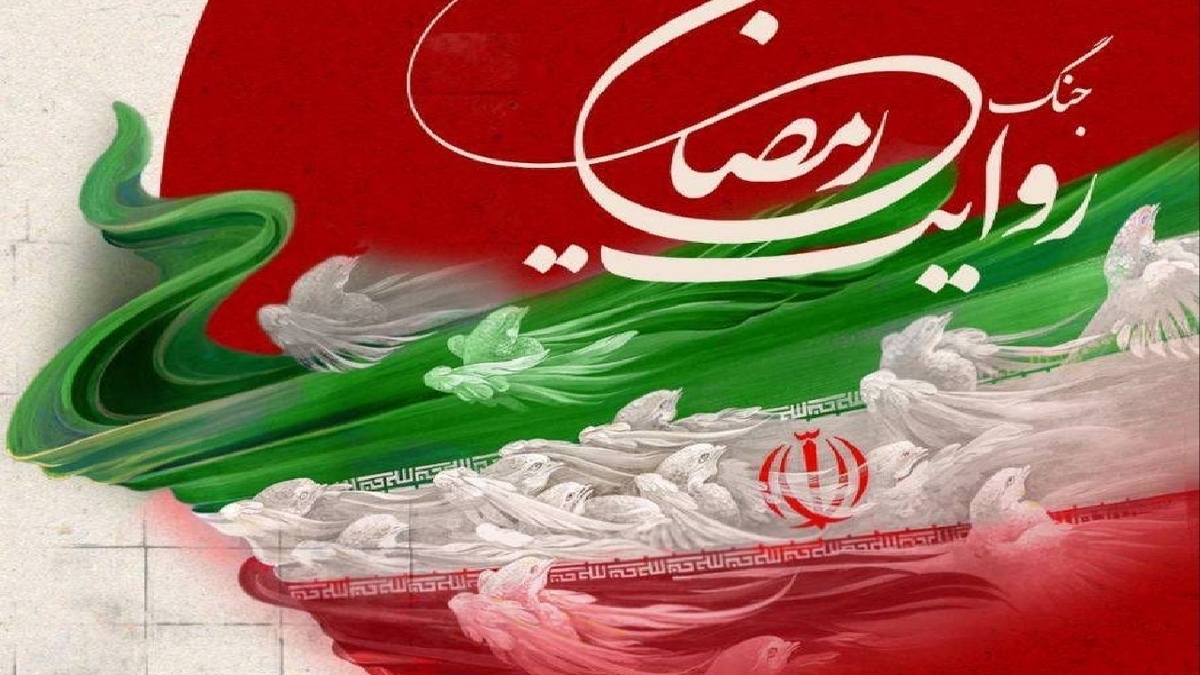 باشگاه خبرنگاران -روایت جنگ رمضان از اول محرم در شبکه تهران بر روی انتن می‌رود