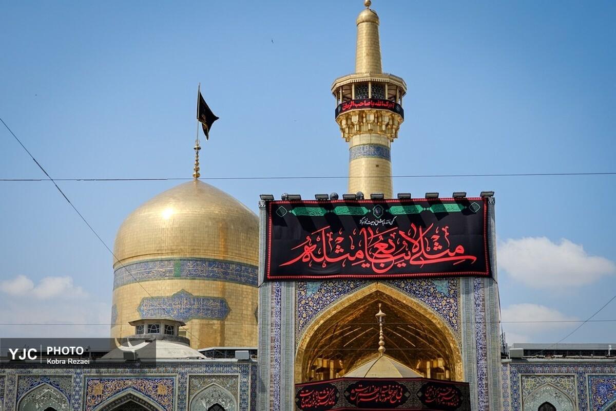 سیاهپوشی حرم مطهر رضوی همزمان با فرارسیدن ماه محرم