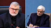 حكم،برگزاري،اسلامي،شايسته،ستاد،شهيد،مراسم
