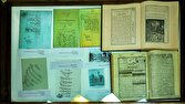 وجود ۲ هزار سند تاریخی مرتبط با محرم در کتابخانه حرم رضوی