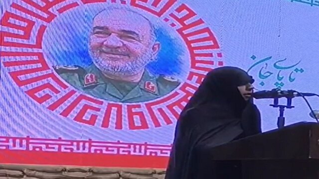 جدیدترین و مهمترین اخبار قم | خبرگزاری باشگاه خبرنگاران