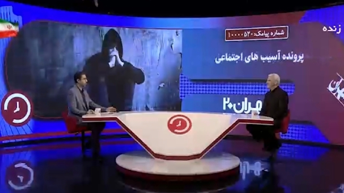 دروازه اصلی ورود به مواد مخدر + فیلم