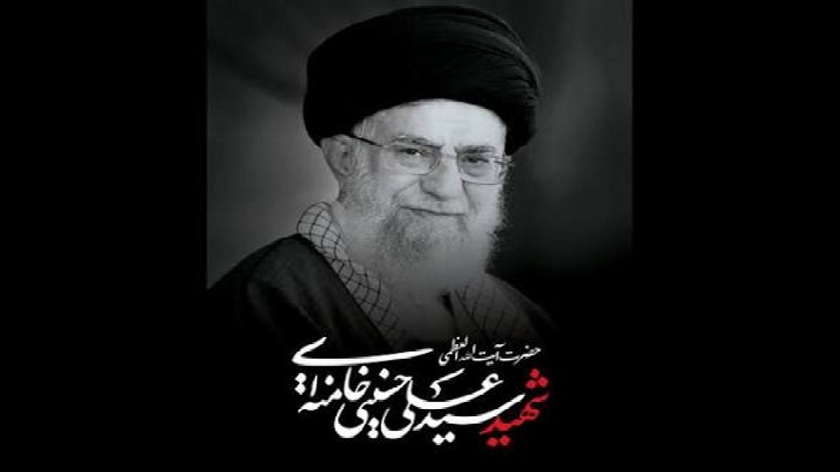 باشگاه خبرنگاران -آذربایجان‌غربی آماده حضور گسترده در تشییع قائد شهید امت است