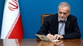 دانشجويان،ايران،سرزمين،جوان،جمهوري،جهان،اسلامي