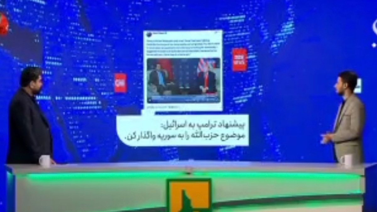 تلاش ترامپ برای اختلاف افکنی میان سوریه و لبنان + فیلم