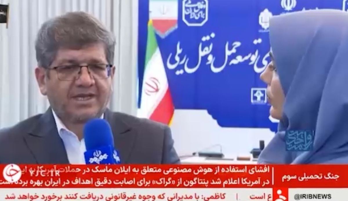 باشگاه خبرنگاران -تجهیز پایانه‌های مرزی برای جهش ترانزیت ریلی کشور