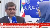 مرزي،توسعه،كشور،ذاكري