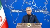 تفاهم،يادداشت،ايران،متن،تعهد،سخنگوي،خارجه،وزارت،تنگه،امضا،پا ...