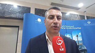 فرودگاهي،خميني،امام،ره