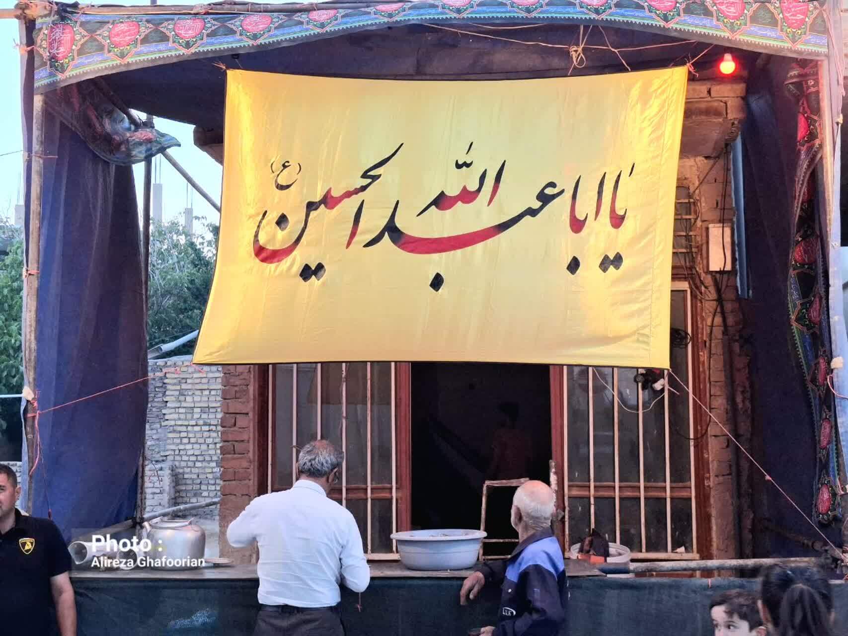 حال و هوای روستای نردین در روزهای محرمی حال و هوای روستای نردین در روزهای محرمی