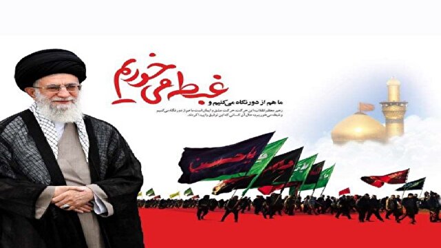 جدیدترین و مهمترین اخبار چهارمحال و بختیاری | خبرگزاری باشگاه خبرنگاران