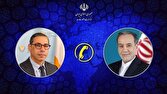 ايران،تفاهم،يادداشت،توافق،خارجه