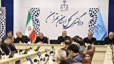 بازرسي،استان،دادگستري،تهران،نظارتي،قضايي،مهر،نظارت،رئيس،بازر ...