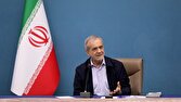 صلح،ايران،پزشكيان