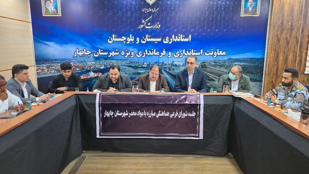 باشگاه خبرنگاران -برخورد قاطع با خرده‌فروشان مواد مخدر و راه‌اندازی مرکز ماده ۱۶ با جدیت پیگیری شود