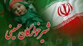 اتوبوسراني،مراسم،واحد،شركت،تهران