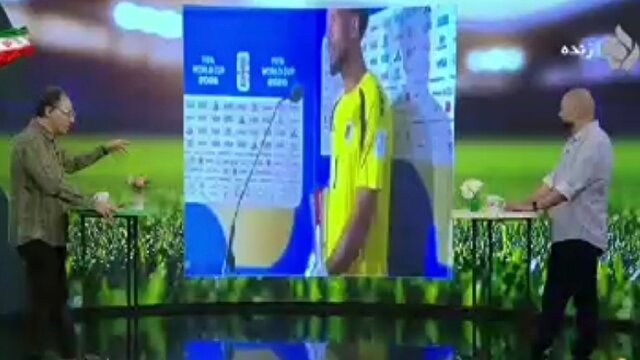 حواشي،روز