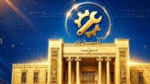 مشتريان،خريد،ملي،خودپرداز،سقف،اينترنتي