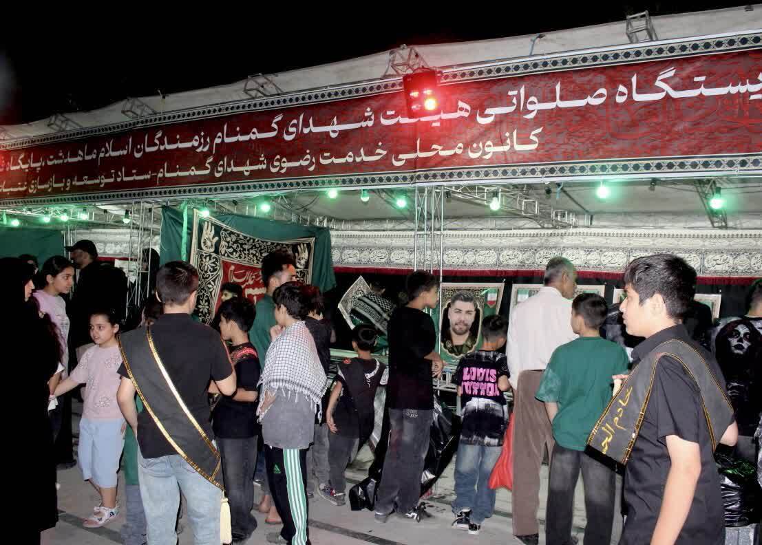 ایستگاه صلواتی در تجمعات شبانه