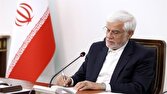 ايران،راهبردي،پيروزي،شهيد،حضرتعالي،رهبر،دولت،اسلامي،تاريخ،كش ...