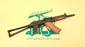 لبنان،سوريه،حزب،مداخله،حاكميت،احترام،اساس،كشور