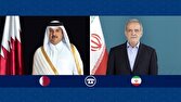 قطر،اسلامي،توافق،منطقه،ايران،ثبات،روابط،كشور،تميم،پايدار،امير