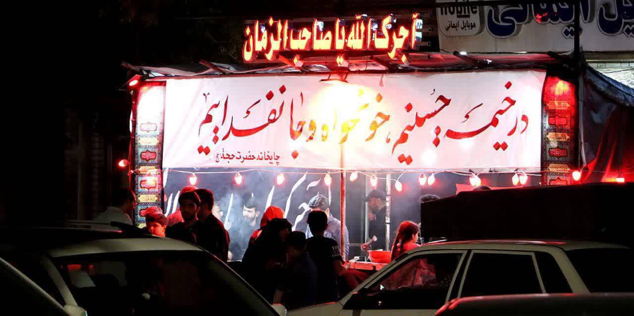 تجمع شبانه مردم سلماس همزمان با چهارمین شب محرم+تصاویر