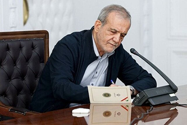 ايران،پيام،ملت،مذاكره،رئيس،مذاكرات،ملي،توجه،اسلامي،پزشكيان