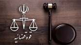 ۲ لیدر مسلح کودتای دی‌ماه در سمنان اعدام شدند