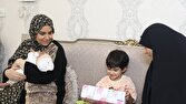 تولد یادگار شهید جنگ تحمیلی سوم