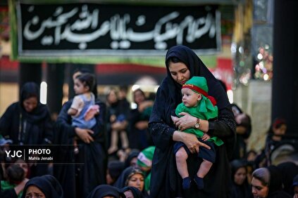 مراسم،شيرخوارگان،داشته_شد