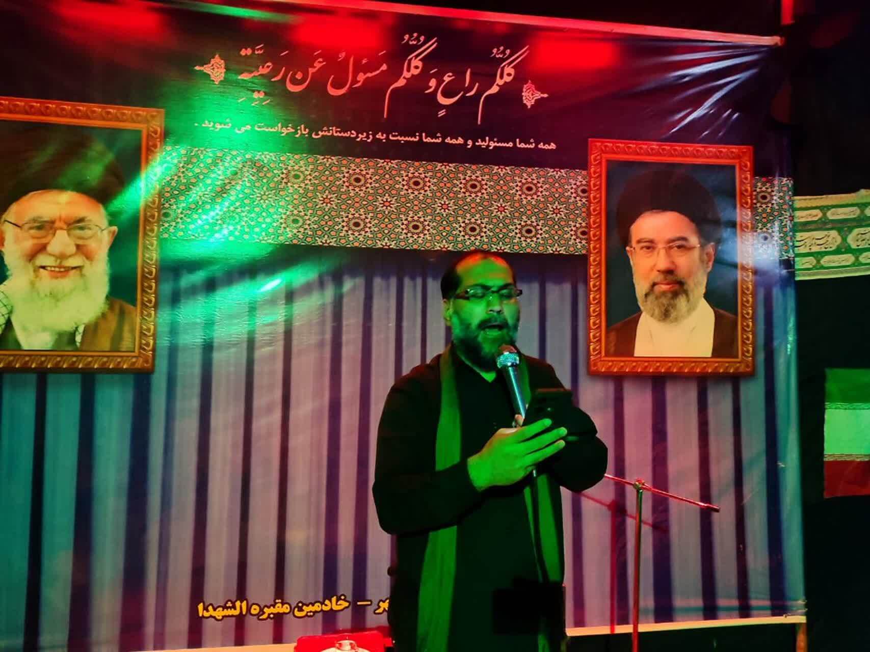 حضور شبانه مردم انقلابی خاورشهر به ایستگاه ۱۱۰ رسید حضور شبانه مردم انقلابی خاورشهر به ایستگاه ۱۱۰ رسید